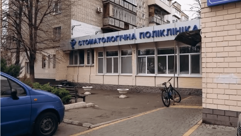 Робота стоматології міста в умовах воєнного часу та у перебоях з електроенергії