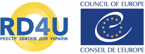 ЯК ПОДАТИ ЗАЯВУ ПРО СЕРЙОЗНУ ШКОДУ ЗДОРОВ’Ю ЛЮДИНИ ДО МІЖНАРОДНОГО РЕЄСТРУ ЗБИТКІВ ДЛЯ УКРАЇНИ ЯК ПОДАТИ ЗАЯВУ ПРО СЕРЙОЗНУ ШКОДУ ЗДОРОВ’Ю ЛЮДИНИ ДО МІЖНАРОДНОГО РЕЄСТРУ ЗБИТКІВ ДЛЯ УКРАЇНИ