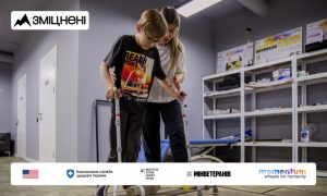 В Україні стартувала комунікаційна кампанія «Зміцнені»
