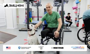 В Україні стартувала комунікаційна кампанія «Зміцнені»